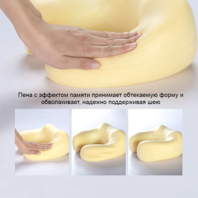 Массажная подушка подкова с эффектом памяти и вибрацией Upgrade Vibration Pillow виброподушка массажер Массажная подушка подкова с эффектом памяти и вибрацией Upgrade Vibration Pillow виброподушка массажер