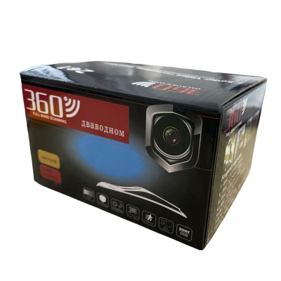 Автомобільний Відеореєстратор DVR X7 з антирадаром 2в1 та GPS модулем радар детектор автомобільний реєстратор Автомобільний Відеореєстратор DVR X7 з антирадаром 2в1 та GPS модулем радар детектор автомобільний реєстратор