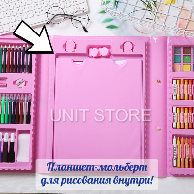 Набір для малювання та творчості у валізці з мольбертом Art Set 208 предметів Рожевий кейс дитячий Набір для малювання та творчості у валізці з мольбертом Art Set 208 предметів Рожевий кейс дитячий