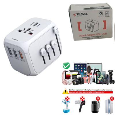 Универсальный сетевой USB адаптер для путешествий и дома Travel Adapter переходник для розеток Белый Универсальный сетевой USB адаптер для путешествий и дома Travel Adapter переходник для розеток Белый