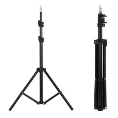 Лампа Led аккумуляторная жезл RGB Light Stick с пультом и штативом 2м светодиодная разноцветная лампа палка Лампа Led аккумуляторная жезл RGB Light Stick с пультом и штативом 2м светодиодная разноцветная лампа палка