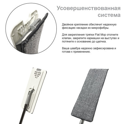 Комплект швабра с ведром с автоматическим отжимом Чудо швабра лентяйка для уборки Scratch Easy Mop Белый Комплект швабра с ведром с автоматическим отжимом Чудо швабра лентяйка для уборки Scratch Easy Mop Белый