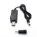USB кабель для роутера від Power Bank перехідник перетворювач 9V 12V кабель живлення від повербанку USB кабель для роутера від Power Bank перехідник перетворювач 9V 12V кабель живлення від повербанку