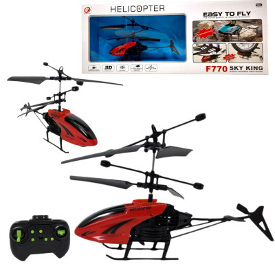 Вертоліт на пульті управління дитячий гелікоптер з пультом ДУ інтерактивний F 770 Вертоліт на пульті управління дитячий гелікоптер з пультом ДУ інтерактивний F 770