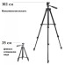 Штатив тринога для камери Tripod 3120A з кріпленням для телефону 102 см алюмінієвий з вбудованим рівнем Штатив тринога для камери Tripod 3120A з кріпленням для телефону 102 см алюмінієвий з вбудованим рівнем