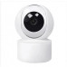 Камера видеонаблюдения WiFi Care Cam для домашнего наблюдения через телефон с ик подсветкой Камера видеонаблюдения WiFi Care Cam для домашнего наблюдения через телефон с ик подсветкой