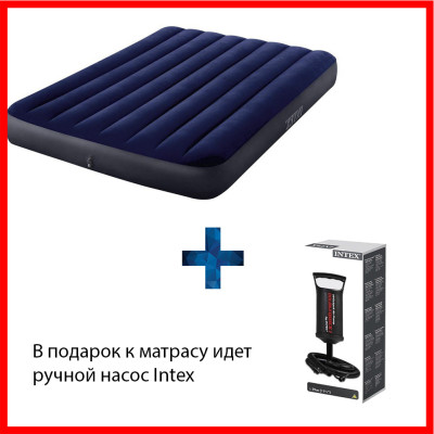 Матрац надувний пляжний Надувні матраци для плавання одномісний Intex 137х191 пляжні надувні матраци Матрац надувний пляжний Надувні матраци для плавання одномісний Intex 137х191 пляжні надувні матраци