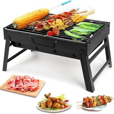 Мангал гриль чемодан складний переносний BBQ розбірний портативний з ґратами для пікніка 35х27х8см Мангал гриль чемодан складний переносний BBQ розбірний портативний з ґратами для пікніка 35х27х8см