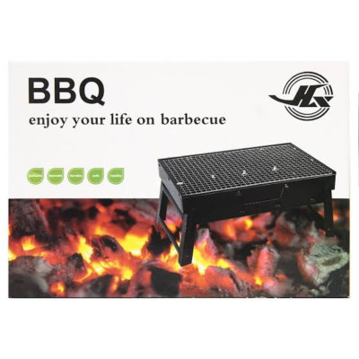 Мангал гриль чемодан складной переносной BBQ разборной портативный с решеткой для пикника 35х27х8см Мангал гриль чемодан складной переносной BBQ разборной портативный с решеткой для пикника 35х27х8см