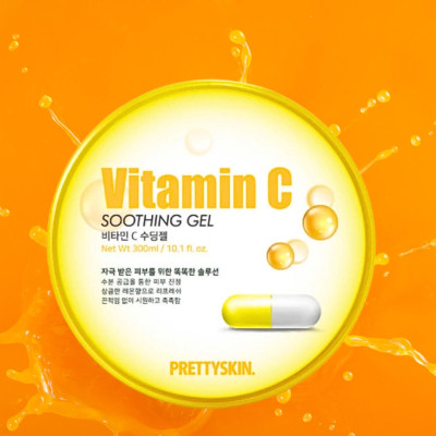 Универсальный гель Vitamin C Soothing Gel для лица и тела с витамином С успокаивающий 300 мл