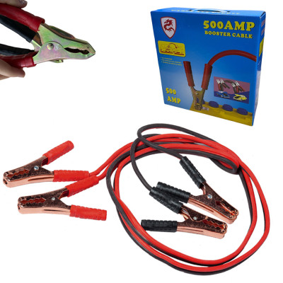 Провод для прикуривания авто с зажимами крокодилы 2 м cable all copper 500 AMP стартовые провода Провод для прикуривания авто с зажимами крокодилы 2 м cable all copper 500 AMP стартовые провода