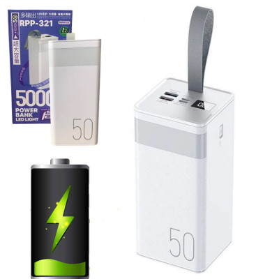 Повербанк RPP-321 быстрая зарядка 50000 mAh портативная зарядка с фонариком power bank для телефона
