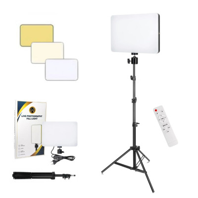 Светодиодная прямоугольная лампа LED Photography Fill Light 23х16см с пультом и штативом 2м для фото и видео Светодиодная прямоугольная лампа LED Photography Fill Light 23х16см с пультом и штативом 2м для фото и видео
