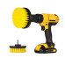 Набор щеток насадок на дрель Drill Brush для химчистки авто и уборки на шуруповерт Набор щеток насадок на дрель Drill Brush для химчистки авто и уборки на шуруповерт