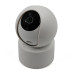 Камера видеонаблюдения WiFi Care Cam для домашнего наблюдения через телефон с ик подсветкой Камера видеонаблюдения WiFi Care Cam для домашнего наблюдения через телефон с ик подсветкой