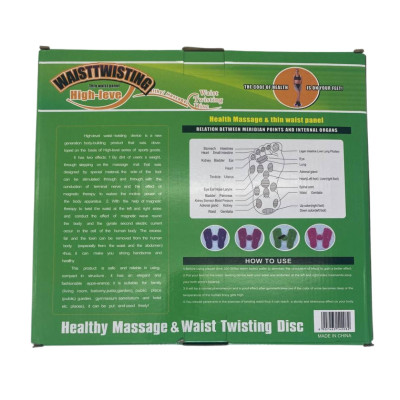 Диск обертовий з еспандерами спортивний WAIST TWISTING з масажним ефектом для ніг і талії підлоговий