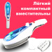Ручной отпариватель щетка для одежды портативный Пароочиститель Tobi Steam Brush Паровой вертикальный утюг Ручной отпариватель щетка для одежды портативный Пароочиститель Tobi Steam Brush Паровой вертикальный утюг