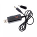 USB кабель для роутера від Power Bank перехідник перетворювач 9V 12V кабель живлення від повербанку USB кабель для роутера від Power Bank перехідник перетворювач 9V 12V кабель живлення від повербанку