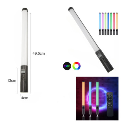 Лампа RGB разноцветная меч Led Stick палка РГБ для фото и видео Стик жезл для селфи и блогеров с пультом