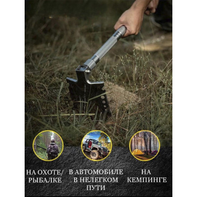 Лопата для туризма и кемпинга универсальная Мультитул 11 в 1 туристическая походная складная в чехле Лопата для туризма и кемпинга универсальная Мультитул 11 в 1 туристическая походная складная в чехле