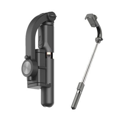 Стабілізатор стедикам монопод тринога для смартфона Gimbal GS 30 штатив трипод з функцією стабілізатора для Стабілізатор стедикам монопод тринога для смартфона Gimbal GS 30 штатив трипод з функцією стабілізатора для