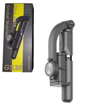 Стабілізатор стедикам монопод тринога для смартфона Gimbal GS 30 штатив трипод з функцією стабілізатора для Стабілізатор стедикам монопод тринога для смартфона Gimbal GS 30 штатив трипод з функцією стабілізатора для
