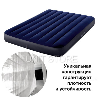 Матрац надувний пляжний Надувні матраци для плавання одномісний Intex 137х191 пляжні надувні матраци Матрац надувний пляжний Надувні матраци для плавання одномісний Intex 137х191 пляжні надувні матраци