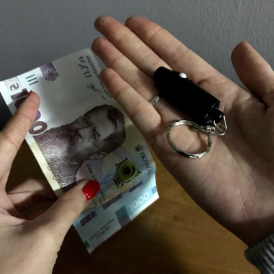 УФ Кишеньковий ліхтарик брелок для перевірки грошей Детектор валют ультрафіолетова лампа для купюр УФ Кишеньковий ліхтарик брелок для перевірки грошей Детектор валют ультрафіолетова лампа для купюр