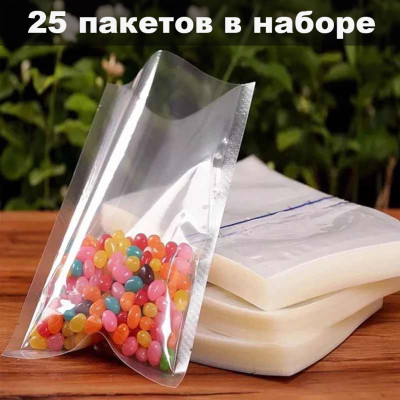 Пакеты для вакууматора 30х20 см гофрированные для продуктов Вакуумные пакеты для вакуумного упаковщика 25 шт Пакеты для вакууматора 30х20 см гофрированные для продуктов Вакуумные пакеты для вакуумного упаковщика 25 шт