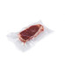 Пакеты для вакууматора 20х25 см гофрированные для продуктов Вакуумные пакеты для вакуумного упаковщика 25 шт Пакеты для вакууматора 20х25 см гофрированные для продуктов Вакуумные пакеты для вакуумного упаковщика 25 шт