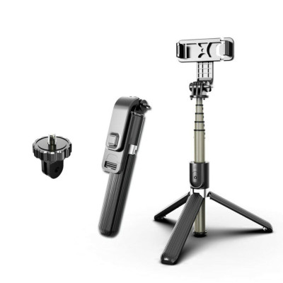 Селфі палиця монопод для телефону Bluetooth Selfie Stick Бездротовий трипод селфістік з блютуз пультом L03 Селфі палиця монопод для телефону Bluetooth Selfie Stick Бездротовий трипод селфістік з блютуз пультом L03