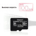 Карта памяти 32 ГБ microSD Class 10 для техники микро СД без адаптера флеш карточка Карта памяти 32 ГБ microSD Class 10 для техники микро СД без адаптера флеш карточка