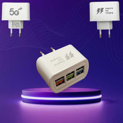 Блок питания на 6 USB порта FAST CHARGER 3.1А 5G с функцией быстрой зарядки Блок питания на 6 USB порта FAST CHARGER 3.1А 5G с функцией быстрой зарядки