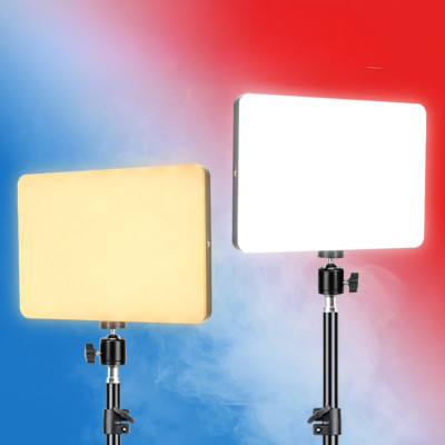 Светодиодная прямоугольная лампа LED Photography Fill Light 23х16см с пультом и штативом 2м для фото и видео Светодиодная прямоугольная лампа LED Photography Fill Light 23х16см с пультом и штативом 2м для фото и видео