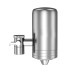 Фильтр насадка на кран для очистки воды проточный Water Purifier ZSF-080 Фильтр насадка на кран для очистки воды проточный Water Purifier ZSF-080