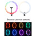 Набор блогера 5в1 Светодиодная кольцевая RGB лампа 3D 45см Штатив 2м Селфи палка Петличный микрофон Экш камера Набор блогера 5в1 Светодиодная кольцевая RGB лампа 3D 45см Штатив 2м Селфи палка Петличный микрофон Экш камера