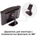 Монитор для камеры заднего вида Цветной DS 5 и Камера A 101 с LED подсветкой для парковки Монитор для камеры заднего вида Цветной DS 5 и Камера A 101 с LED подсветкой для парковки