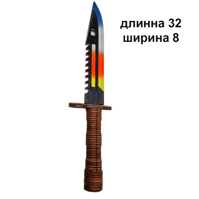 Ніж великий Мисливський дерев'яний з CS GO іграшковий з гри Counter Strike Ніж великий Мисливський дерев'яний з CS GO іграшковий з гри Counter Strike