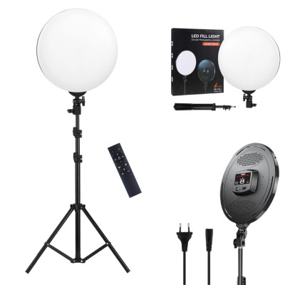 Кругла LED лампа 32 см з пультом та штативом 2м Fill Light Circular M666 світлодіодна для фото та відеозйомок