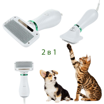 Щётка фен для шерсти собак и кошек 2в1 для груминга животных PET Grooming Dryer массажёр расчёска для шерсти Щётка фен для шерсти собак и кошек 2в1 для груминга животных PET Grooming Dryer массажёр расчёска для шерсти
