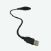 Подсветка для ноутбука USB лампа гибкий светильник для клавиатуры Подсветка для ноутбука USB лампа гибкий светильник для клавиатуры