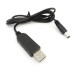 USB кабель для роутера від Power Bank перехідник перетворювач 12V кабель живлення від повербанку USB кабель для роутера від Power Bank перехідник перетворювач 12V кабель живлення від повербанку