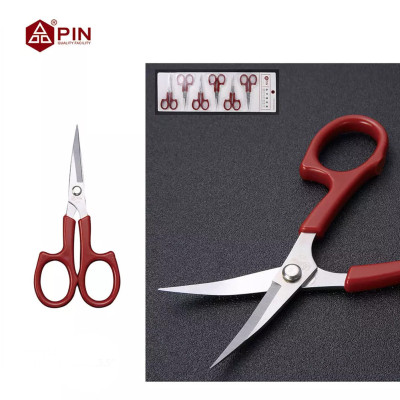 Маленькие ножницы PIN для раскроя рукоделия и аппликации кройки и шитья портновские профессиональные швейные Маленькие ножницы PIN для раскроя рукоделия и аппликации кройки и шитья портновские профессиональные швейные