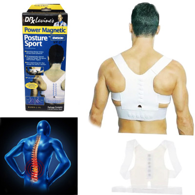 Корректор осанки спины Power Magnetic Posture sport корсет магнитный для взрослых и детей NY- 27