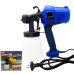 Краскопульт електричний Spray Gun пульверизатор 500Вт на 3 режими розпилення фарборозпилювач 800мл Краскопульт електричний Spray Gun пульверизатор 500Вт на 3 режими розпилення фарборозпилювач 800мл