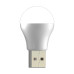 Usb лампа світлодіодна XO Y1 портативний міні світильник для повербанка ноутбука Usb лампа світлодіодна XO Y1 портативний міні світильник для повербанка ноутбука