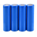 Акумулятор 1200mAh перезаряджаєма акумуляторна батарейка 18650 літій іонна змінна