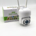 Камера відеоспостереження поворотна вулична CAMERA YCC365 plus Wi-Fi IP 3 МП для зовнішнього спостереження та будинку