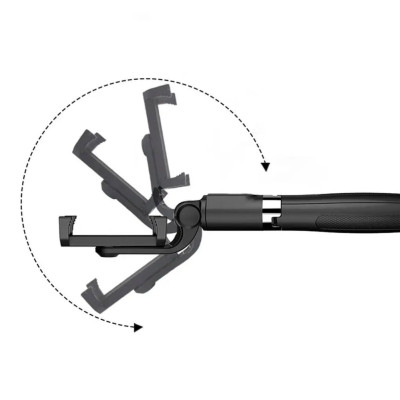 Селфі палиця штатив Selfie Stick L01 телескопічний портативний з пультом Bluetooth Селфі палиця штатив Selfie Stick L01 телескопічний портативний з пультом Bluetooth