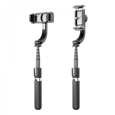 Стедікам стабілізатор монопод тринога для смартфона Gimbal Stabilizer L08 штатив для телефону селфи-палиця Стедікам стабілізатор монопод тринога для смартфона Gimbal Stabilizer L08 штатив для телефону селфи-палиця
